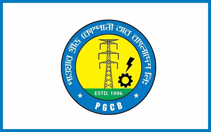 পাওয়ার গ্রিড কোম্পানিতে ৪১ জনের নিয়োগ